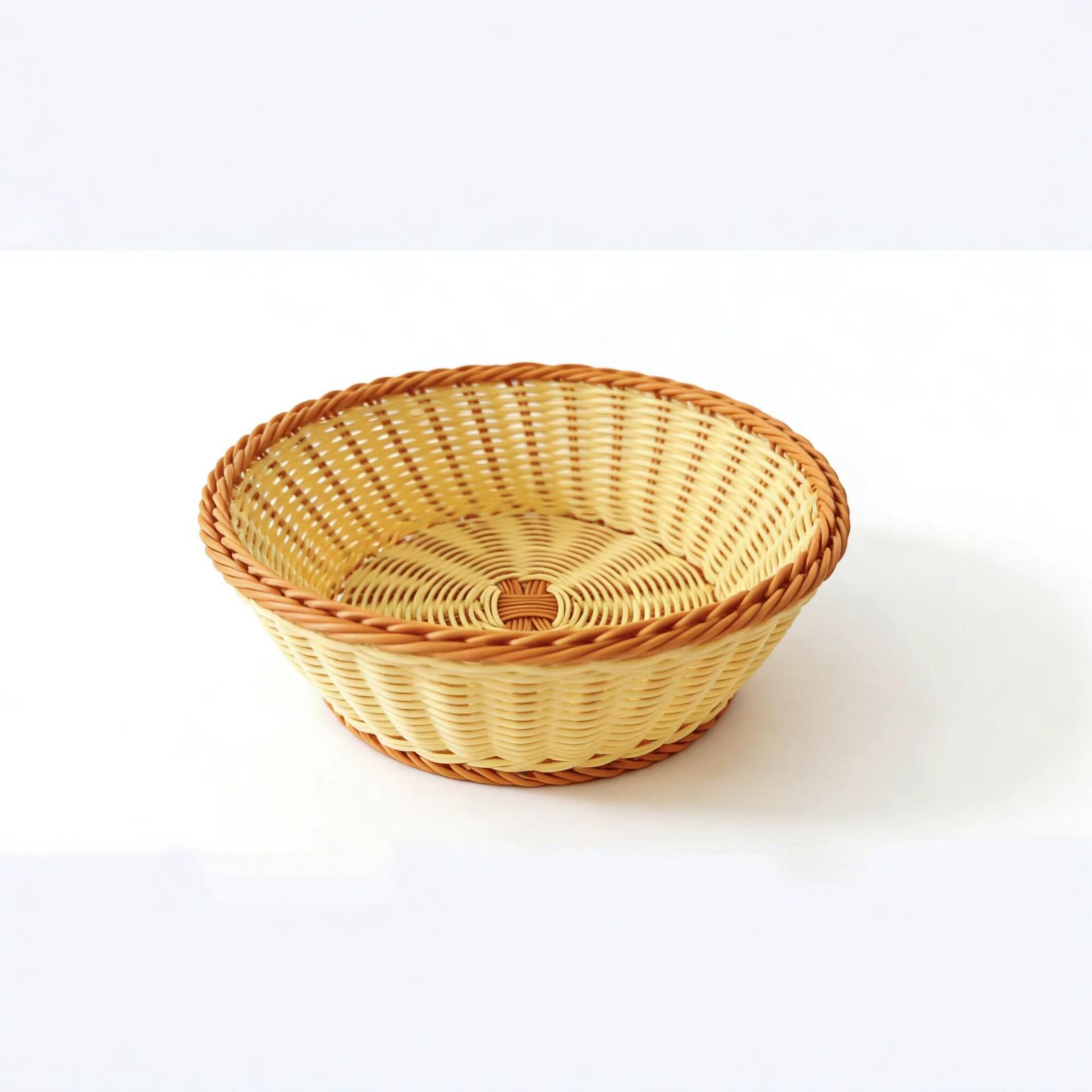 Hand-Woven Imitation Rattan Bread and Snack Basket 22x22x6 cm
Hand-Woven Imitation Rattan Bread and Snack Basket 22x22x6 cm