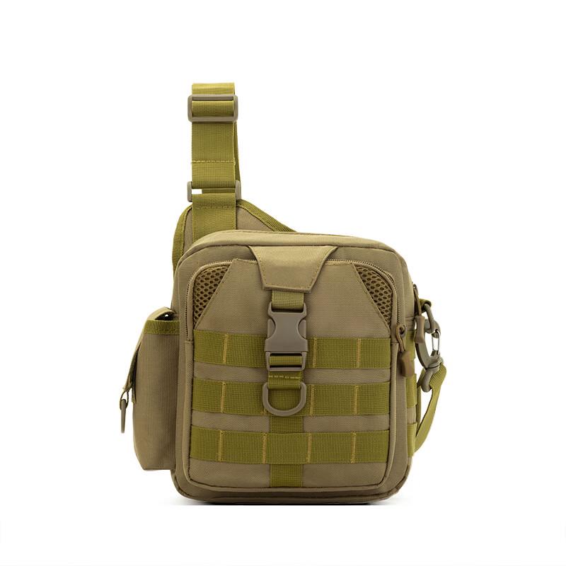 Men s Outdoor Tactical Crossbody Bag
Men s Outdoor Tactical Crossbody Bag