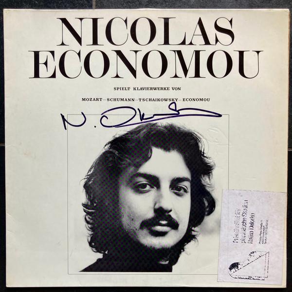 LP Record NICOLAS ECONOMOU Nicolas Economou spielt Klavierwerk KL11148 Artistic 1978 Germany Classical Used
LP Record NICOLAS ECONOMOU Nicolas Economou spielt Klavierwerk KL11148 Artistic 1978 Germany Classical Used