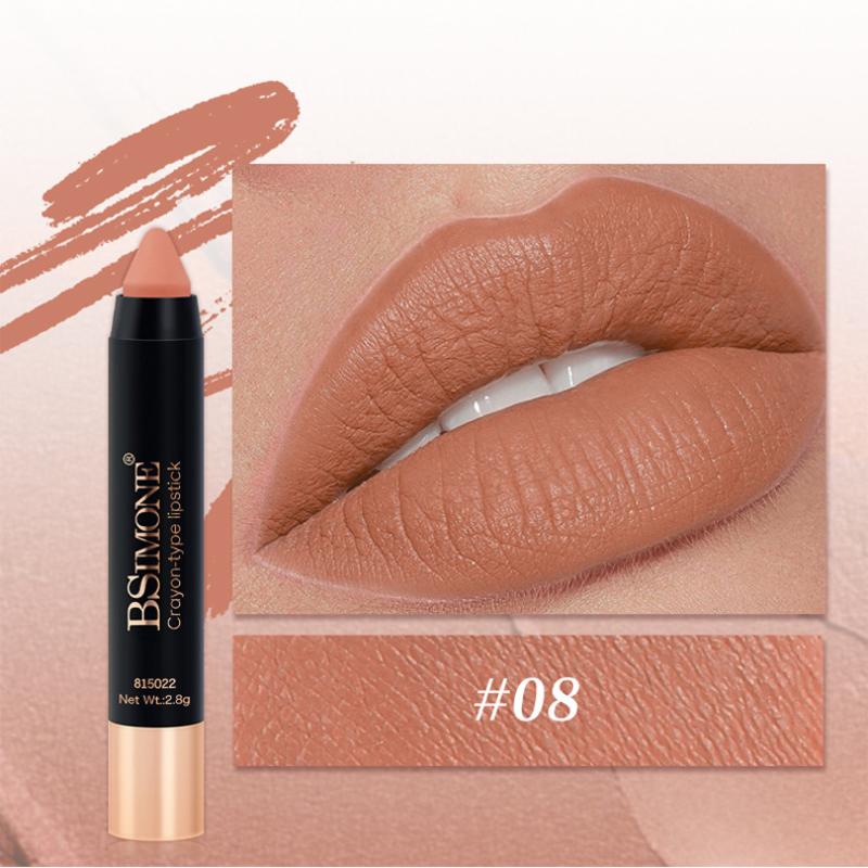 Bsimone Matte Lipstick Multicolor Non Fading Long-Lasting Velvet Lipstick Waterproof Non Stick Cup Lip Gloss Makeup 8
Bsimone Matte Lipstick Multicolor Non Fading Long-Lasting Velvet Lipstick Waterproof Non Stick Cup Lip Gloss Makeup 8