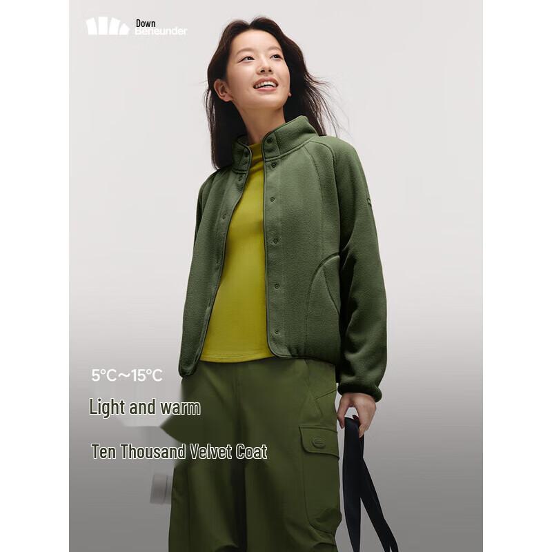 Beneunder Women s Fleece Outdoor Jacket PM122 M
Beneunder Women s Fleece Outdoor Jacket PM122 M