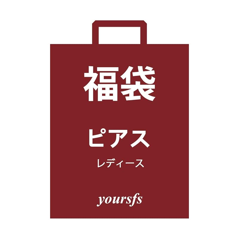 Yoursfs lucky bag earrings cute Fashionable Popularity ladies earrings 1699 yen/equivalent to 3999 yen/CZ pearl rose heart accessories 1 piece set 
Yoursfs lucky bag earrings cute Fashionable Popularity ladies earrings 1699 yen/equivalent to 3999 yen/CZ pearl rose heart accessories 1 piece set