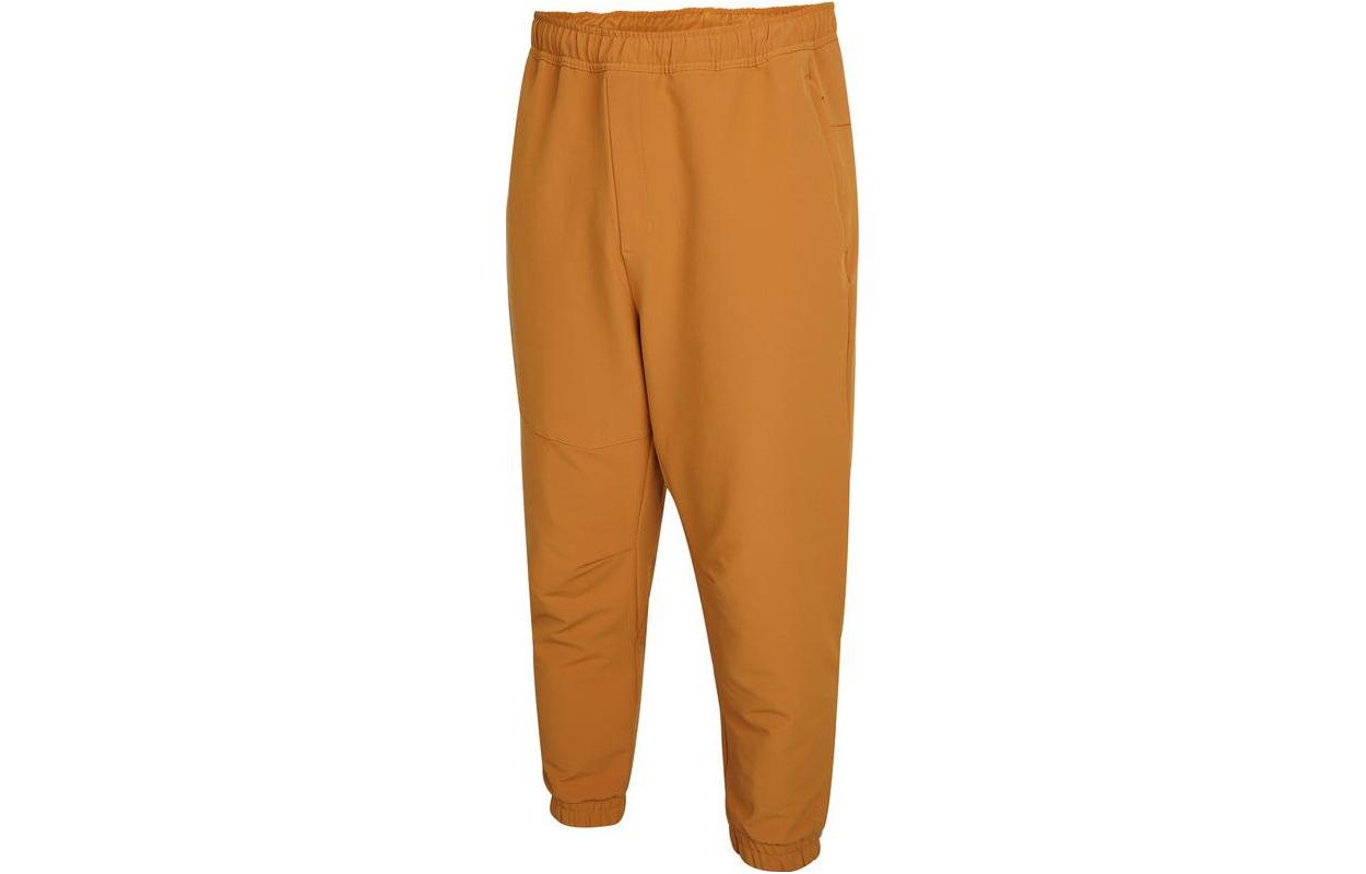 Adidas Knitted Sweatpants Men s Chocolate Moderate Cuffed Pants HN9028 M
Adidas Knitted Sweatpants Men s Chocolate Moderate Cuffed Pants HN9028 M