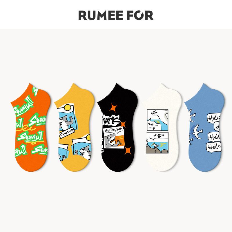 5 Pairs of Female Spring and Summer Thin Style Breathable Personality with Shallow Mouth Low Help Boat Socks 5 Pairs синій
5 Pairs of Female Spring and Summer Thin Style Breathable Personality with Shallow Mouth Low Help Boat Socks 5 Pairs синій