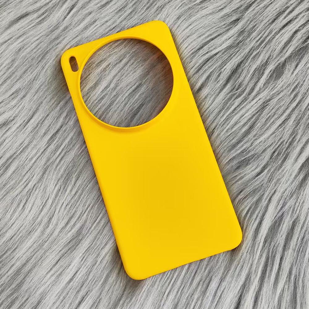 Для vivo X200 Ultra 5G Чохол Твердий ПК Ударостійкий Матовий Мінімалістичний Чохол для Телефону Yellow
Для vivo X200 Ultra 5G Чохол Твердий ПК Ударостійкий Матовий Мінімалістичний Чохол для Телефону Yellow