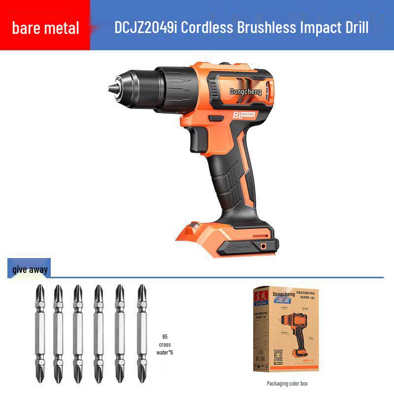 20V Brushless Multifunction Electric Handheld Drill & Screwdriver
20V Brushless Multifunction Electric Handheld Drill & Screwdriver