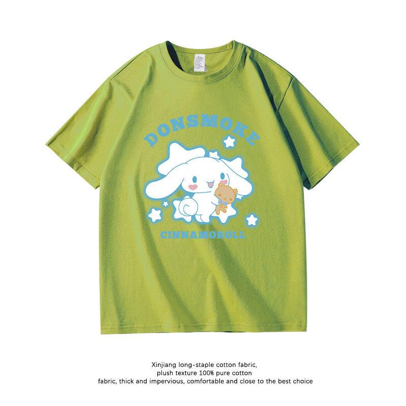 New 2026 Cartoon Childrens Tshirt Sanliou Yuguigou Meiledi Trendy Brand Printed Parent Child Wear Round Neck Short Sleeve L
New 2026 Cartoon Childrens Tshirt Sanliou Yuguigou Meiledi Trendy Brand Printed Parent Child Wear Round Neck Short Sleeve L