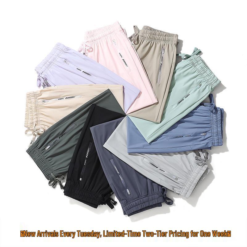 Unisex Quick-Dry Summer Ice Silk Cooling Pants - Breathable, Elastic, Soft, and Wrinkle-Resistant with Sunscreen Protection. L
Unisex Quick-Dry Summer Ice Silk Cooling Pants - Breathable, Elastic, Soft, and Wrinkle-Resistant with Sunscreen Protection. L