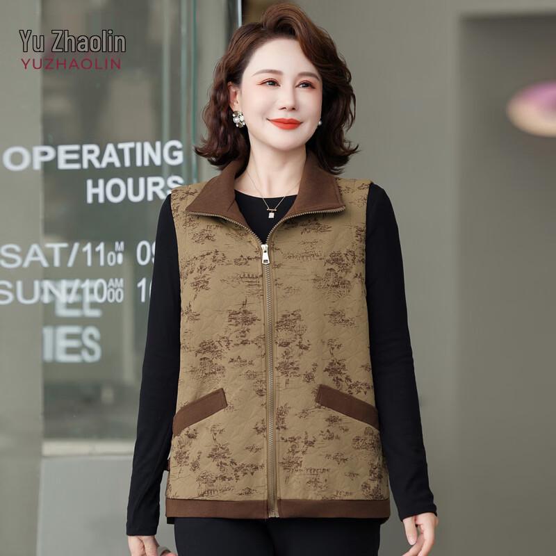 Yuzhaolin Mid-Age Women s New Chinese Style Vest Two-Piece Outfit XL
Yuzhaolin Mid-Age Women s New Chinese Style Vest Two-Piece Outfit XL