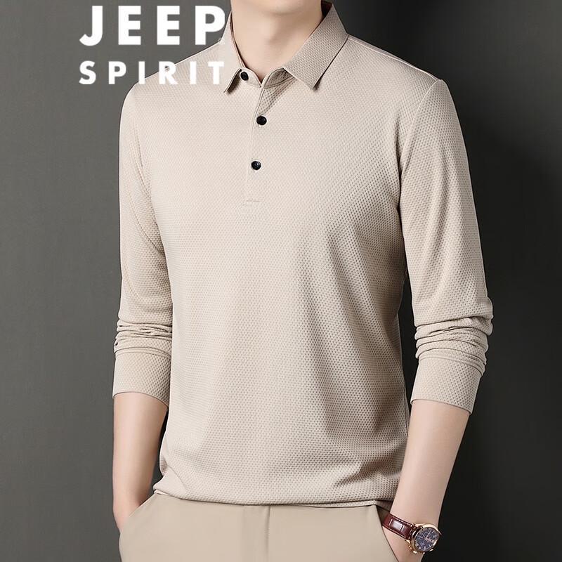 JEEP SPIRIT Men s Striped Long Sleeve Polo Shirt 3XL
JEEP SPIRIT Men s Striped Long Sleeve Polo Shirt 3XL