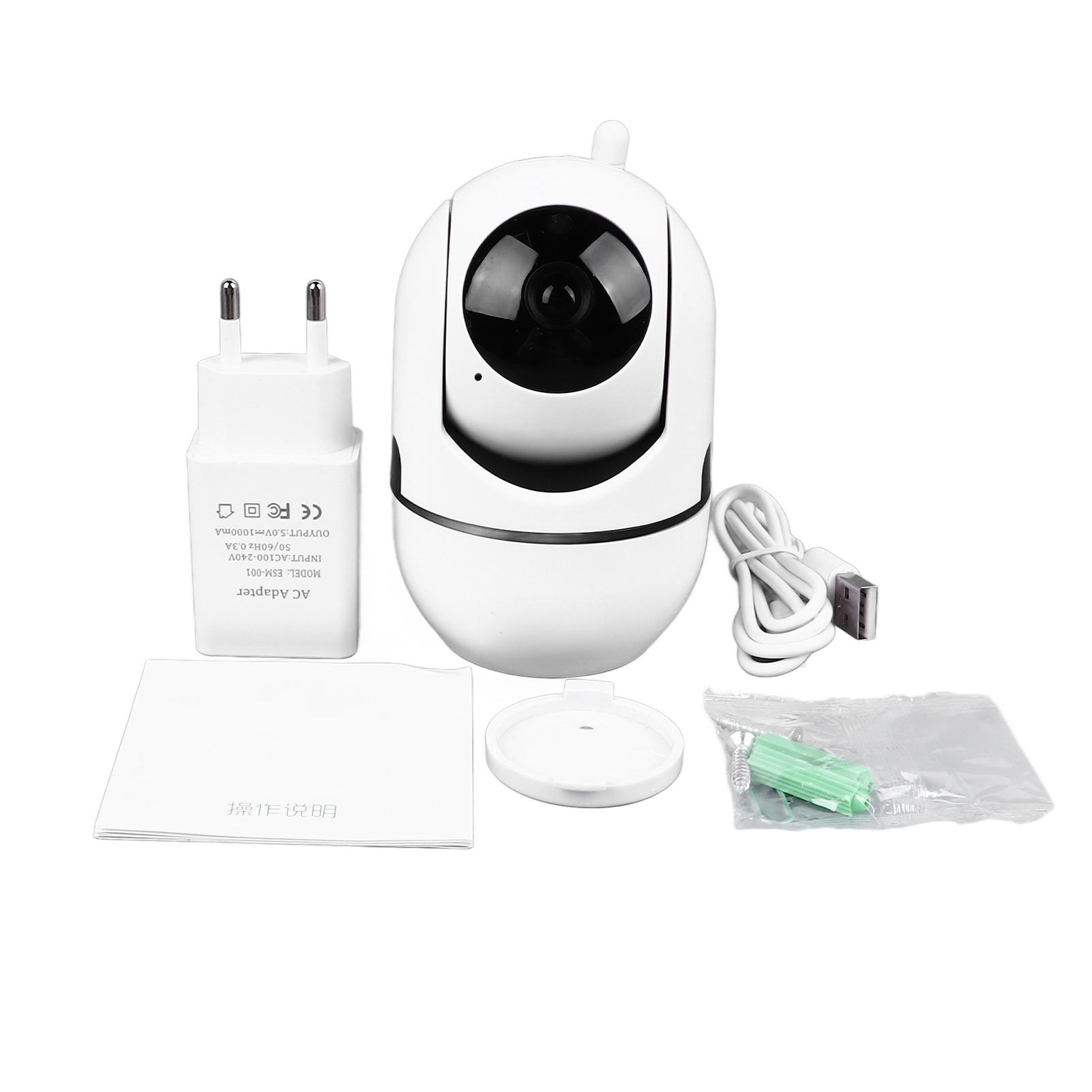 1MP Smart Wireless Surveillance Camera Audio Intercom Wifi Home Surveillance Monitor Camera
1MP Smart Wireless Surveillance Camera Audio Intercom Wifi Home Surveillance Monitor Camera