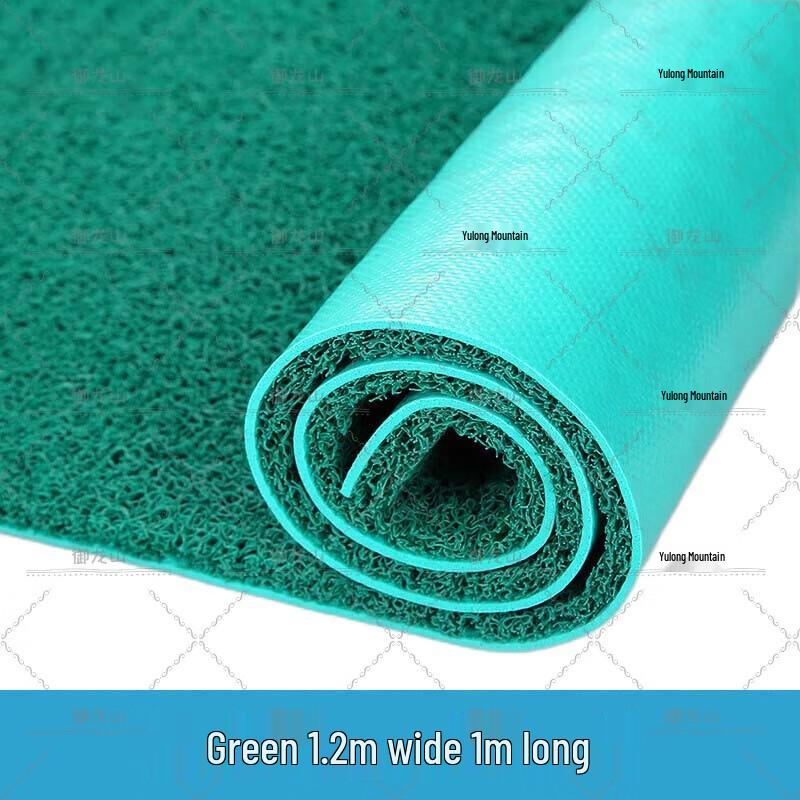 Yulongshan Cuttable Anti-slip PVC Loop Pile Mat
Yulongshan Cuttable Anti-slip PVC Loop Pile Mat