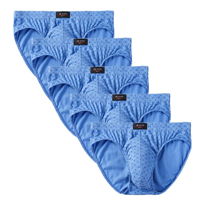 5 ШТ Чоловіча Білизна Бавовняні Труси Сліпи Нижня Білизна Чоловічі Трусики Зручні Трусики Великий розмір L XL XXL 3XL 4XL 5XL 6XL 7XL XL
5 ШТ Чоловіча Білизна Бавовняні Труси Сліпи Нижня Білизна Чоловічі Трусики Зручні Трусики Великий розмір L XL XXL 3XL 4XL 5XL 6XL 7XL XL