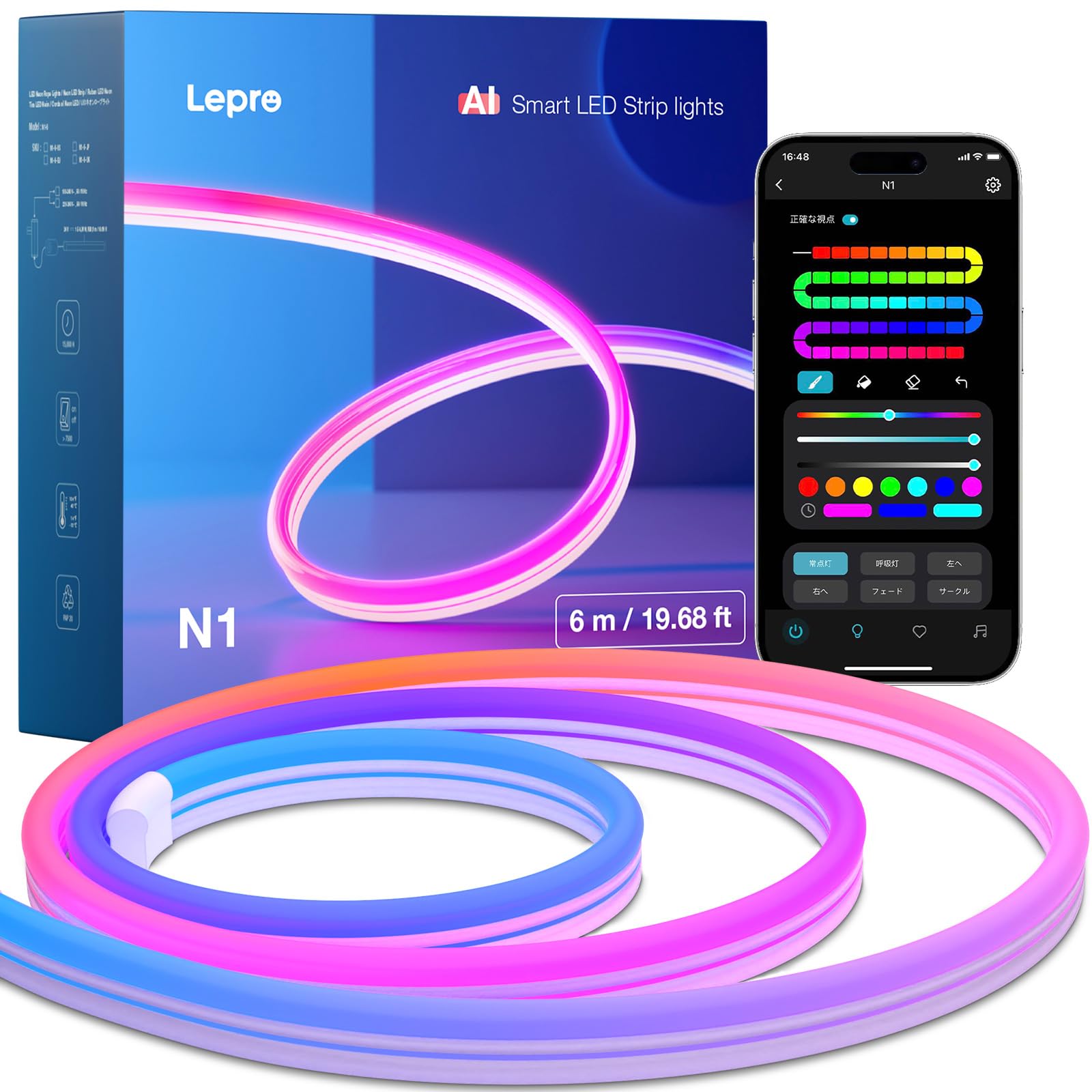 Lepro N1 AI LED Neon AI Generated AI Lighting Smart Tape Music MagicColor Совместимость с Neon Rainbow Indirect Neon LLM App Регистрация учетной записи
Lepro N1 AI LED Neon AI Generated AI Lighting Smart Tape Music MagicColor Совместимость с Neon Rainbow Indirect Neon LLM App Регистрация учетной записи