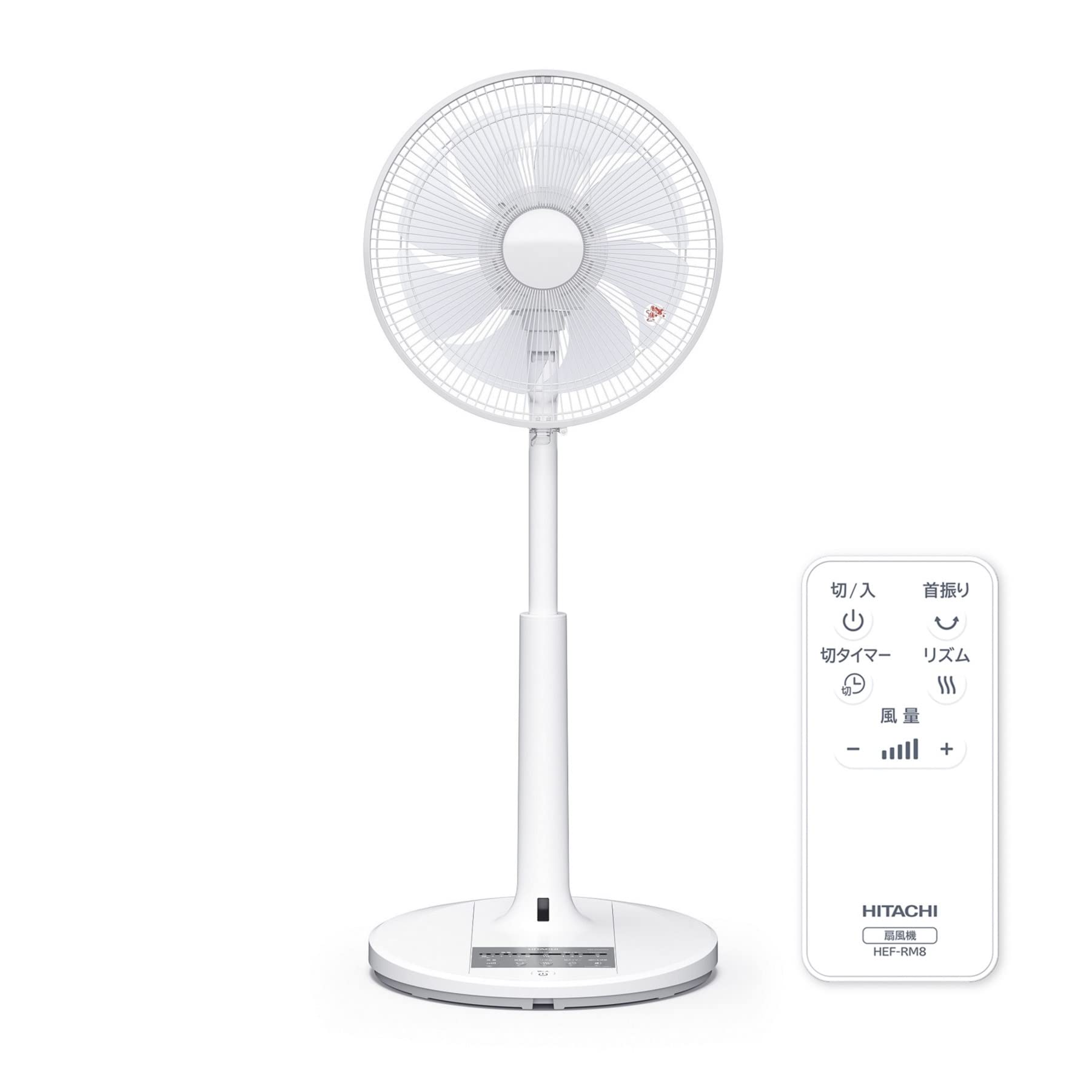 HITACHI Living Room DC 6 Air Flow 8 Fan Off Remote Control Included HEF-DL300AZ Fan, Motor, Levels, Blades, Style, Oscillation, Timer,
HITACHI Living Room DC 6 Air Flow 8 Fan Off Remote Control Included HEF-DL300AZ Fan, Motor, Levels, Blades, Style, Oscillation, Timer,