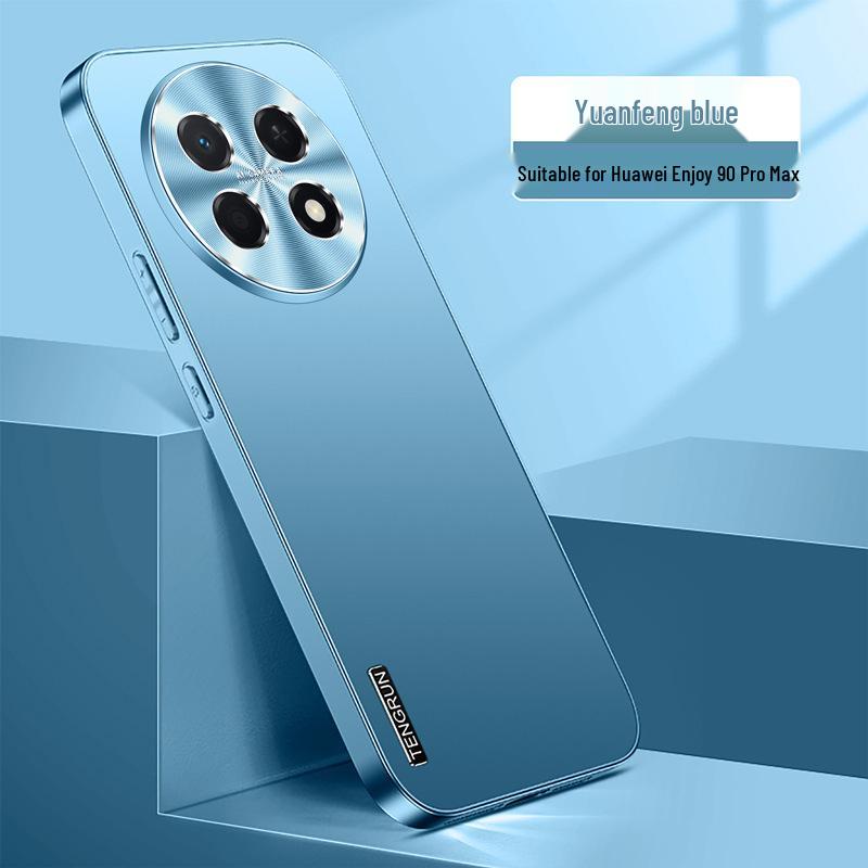 Huawei Enjoy 90 Pro Max/Plus Metal Frosted Protective Phone Case - Full Coverage, Anti-drop. Huawei Enjoy 90 Pro Max
Huawei Enjoy 90 Pro Max/Plus Metal Frosted Protective Phone Case - Full Coverage, Anti-drop. Huawei Enjoy 90 Pro Max