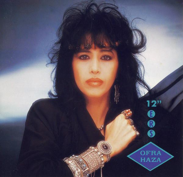CD OFRA HAZA - 12 ers WMC5108 Teldec 1990 Япония Танцевальная и Электронная Б/У
CD OFRA HAZA - 12 ers WMC5108 Teldec 1990 Япония Танцевальная и Электронная Б/У