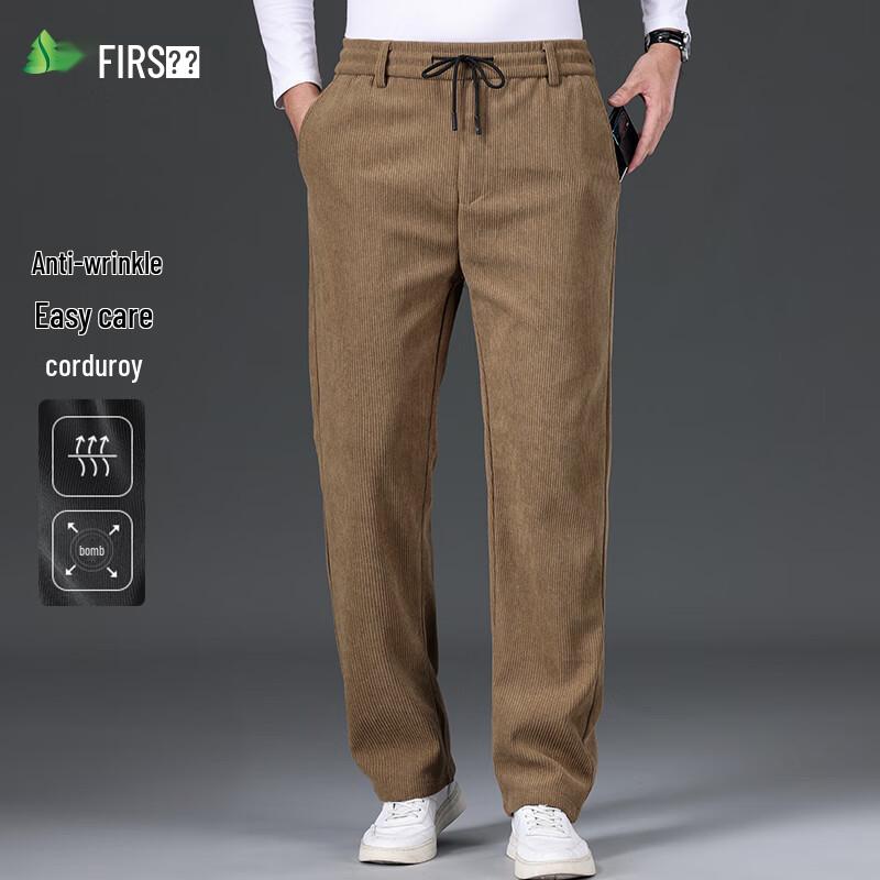 Shanshan Men s Corduroy Loose Straight Leg Casual Trousers XL
Shanshan Men s Corduroy Loose Straight Leg Casual Trousers XL