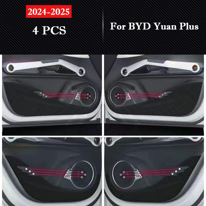 Для BYD Yuan PLUS Накладка на дверь автомобиля от пинков Защитная наклейка для пассажира Пленка из углеродного волокна устойчивая к царапинам Декор интерьера
Для BYD Yuan PLUS Накладка на дверь автомобиля от пинков Защитная наклейка для пассажира Пленка из углеродного волокна устойчивая к царапинам Декор интерьера