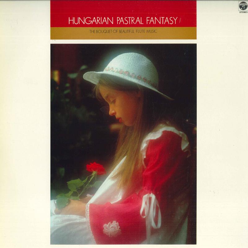 LP Record VARIOUS - Mother And Child Masterpiece Concer OS7162N COLUMBIA 1984 Japan Obi Classical Used
LP Record VARIOUS - Mother And Child Masterpiece Concer OS7162N COLUMBIA 1984 Japan Obi Classical Used