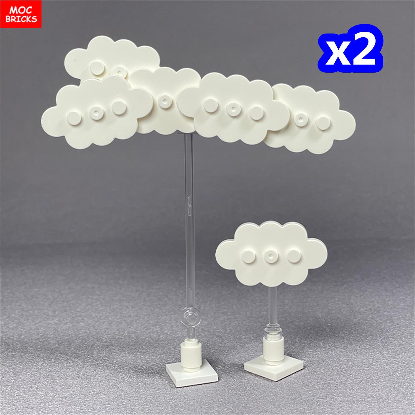 Non-Toxic Moc Bricks Plate Special 3 X 5 Cloud Maple Tree 35470 Architecture Farm View City Model Accessories Building Blocks Kids Toys
Non-Toxic Moc Bricks Plate Special 3 X 5 Cloud Maple Tree 35470 Architecture Farm View City Model Accessories Building Blocks Kids Toys