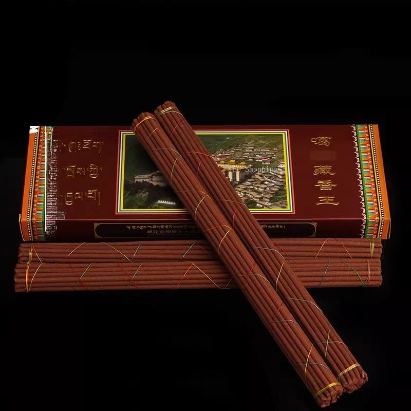 27.5cm Tibetan Natural Plant Handmade Incense/Temple Ritual Buddha Ritual Household Yoga Purifies Air Calms The Mind Joss stick Tibetan incense
27.5cm Tibetan Natural Plant Handmade Incense/Temple Ritual Buddha Ritual Household Yoga Purifies Air Calms The Mind Joss stick Tibetan incense