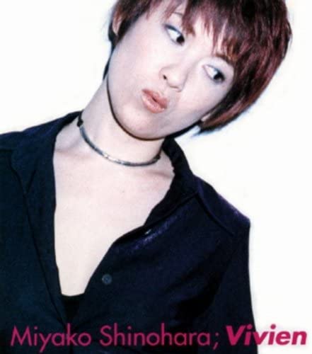 CD MIYAKO SHINOHARA, HIROSHI NAKAYAMA; - Vivien TOCT9804 Japan ObiJapanese Pop/Rock Used
CD MIYAKO SHINOHARA, HIROSHI NAKAYAMA; - Vivien TOCT9804 Japan ObiJapanese Pop/Rock Used