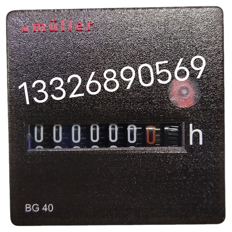 BG40 Muller Cumulative Hour Meter, 12-48VDC, Original Genuine
BG40 Muller Cumulative Hour Meter, 12-48VDC, Original Genuine
