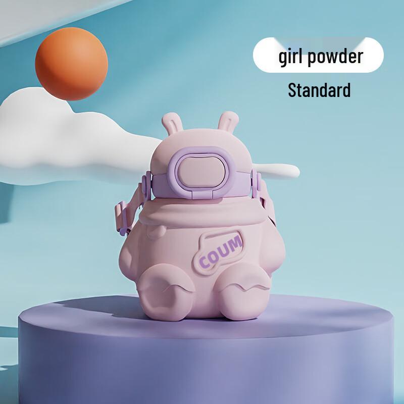 MRSIKEY Children s Insulated Straw Cup
MRSIKEY Children s Insulated Straw Cup