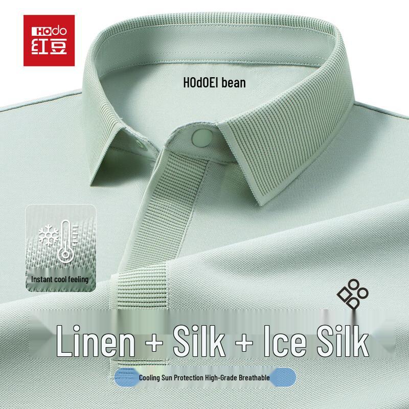 Hodo Men s Linen Silk Blend Cooling Polo Shirt 185
Hodo Men s Linen Silk Blend Cooling Polo Shirt 185