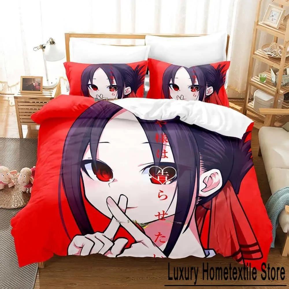 3D Print Anime Kawaii Girls Kaguya-sama Love is War Bedding Set Cartoon Anime three-piece set Adult Kid Bedroom Duvet cover Sets Tool 70x133cm 2pcs
3D Print Anime Kawaii Girls Kaguya-sama Love is War Bedding Set Cartoon Anime three-piece set Adult Kid Bedroom Duvet cover Sets Tool 70x133cm 2pcs