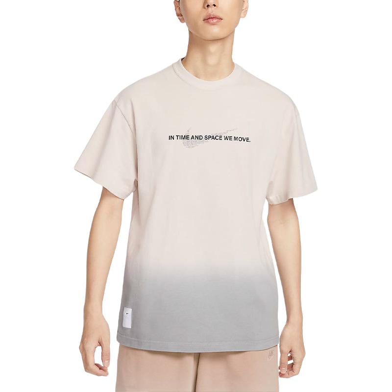 Nike Sportswear Letter Logo Print Loose Round Neck Short Sleeve T-Shirt Men Tops Light-Red Wood-Brown HF0818-104 L
Nike Sportswear Letter Logo Print Loose Round Neck Short Sleeve T-Shirt Men Tops Light-Red Wood-Brown HF0818-104 L