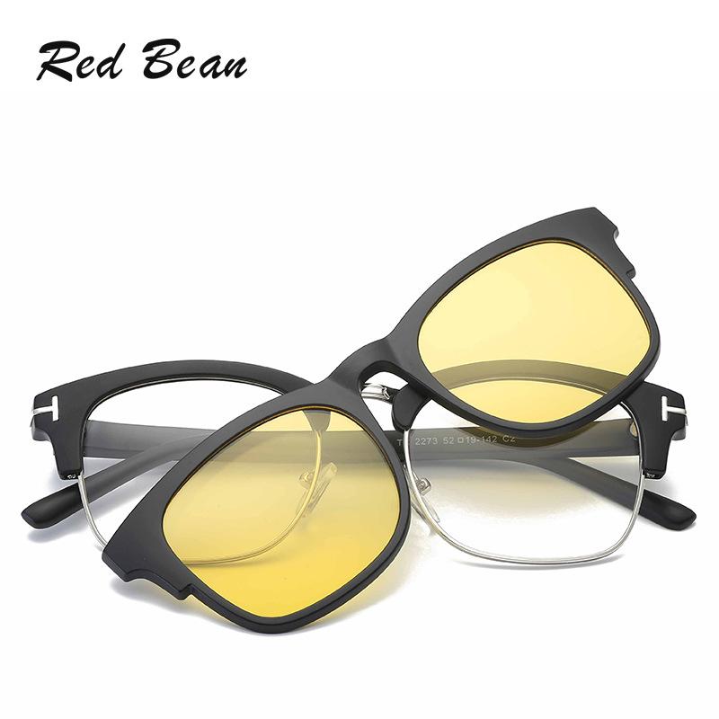 Set Of Glasses Night Vision Polarized Sunglasses Men And Women Magnetic Myopia Glasses Lens Holder Tr Glasses Frame Retro
Set Of Glasses Night Vision Polarized Sunglasses Men And Women Magnetic Myopia Glasses Lens Holder Tr Glasses Frame Retro