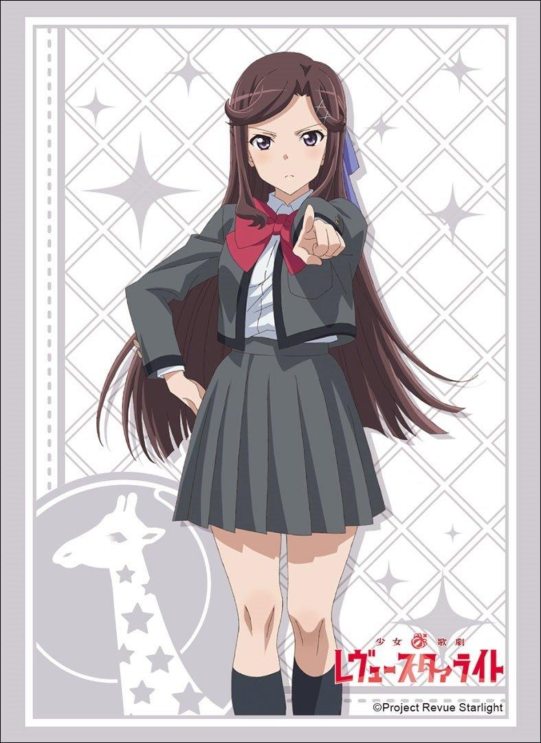 Bushiroad Sleeve Collection High Grade Revue Starlight Vol.1664 ShojoKageki Tendou Maya
Bushiroad Sleeve Collection High Grade Revue Starlight Vol.1664 ShojoKageki Tendou Maya