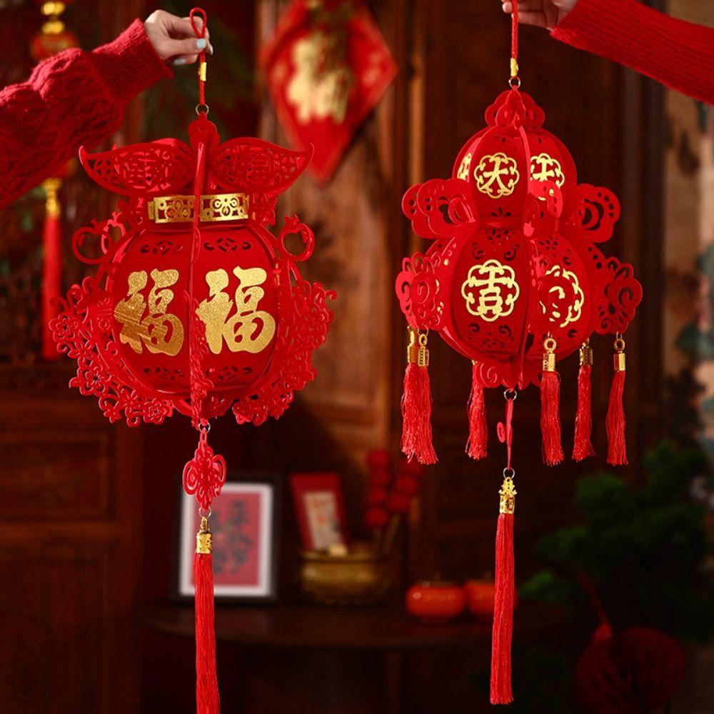 Traditional Chinese New Year Red Lanterns Flocking Fu Character Lantern New Year Gift Style 7
Traditional Chinese New Year Red Lanterns Flocking Fu Character Lantern New Year Gift Style 7