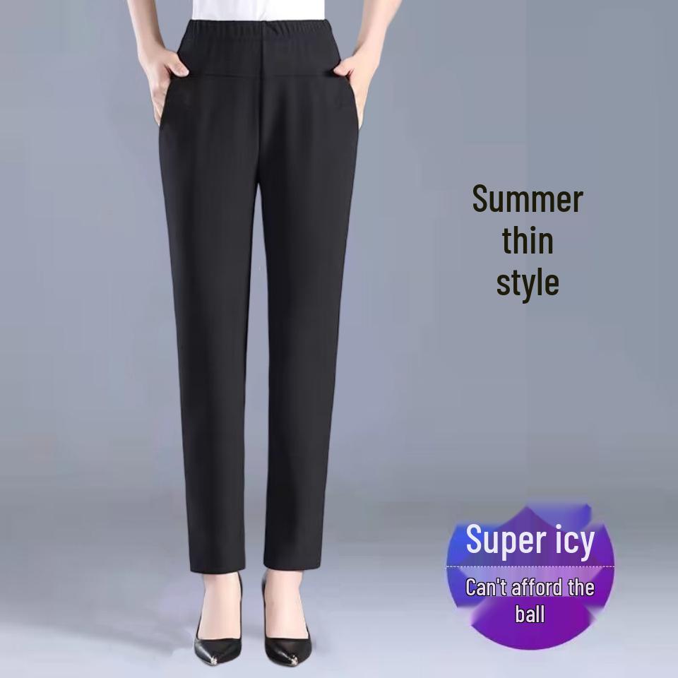 Black High Waist Slimming Straight Leg Elastic Pants for Women - Loose Casual Summer Style L (Recommended for 80-100 kg)
Black High Waist Slimming Straight Leg Elastic Pants for Women - Loose Casual Summer Style L (Recommended for 80-100 kg)