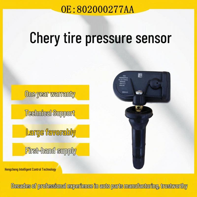 Датчик давления в шинах Chery Omoda A1 (802000277AA) - Автозапчасти Rubber
Датчик давления в шинах Chery Omoda A1 (802000277AA) - Автозапчасти Rubber