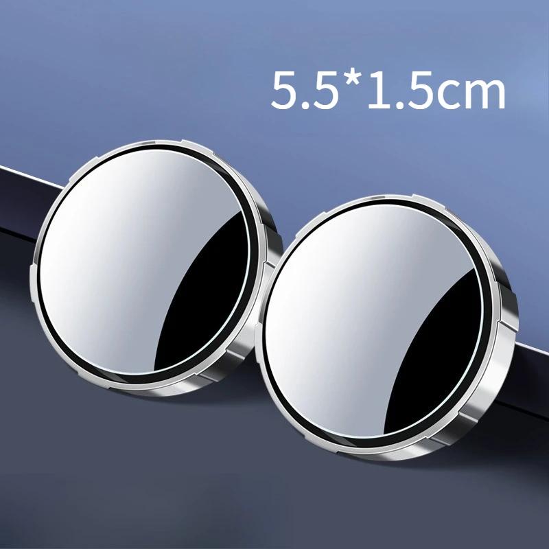 Safety Drive 360 Degree Rotation Car Rear View Small Round Mirror Large Vision Reversing Mini Wide View Mirror Blind Spot Mirror
Safety Drive 360 Degree Rotation Car Rear View Small Round Mirror Large Vision Reversing Mini Wide View Mirror Blind Spot Mirror