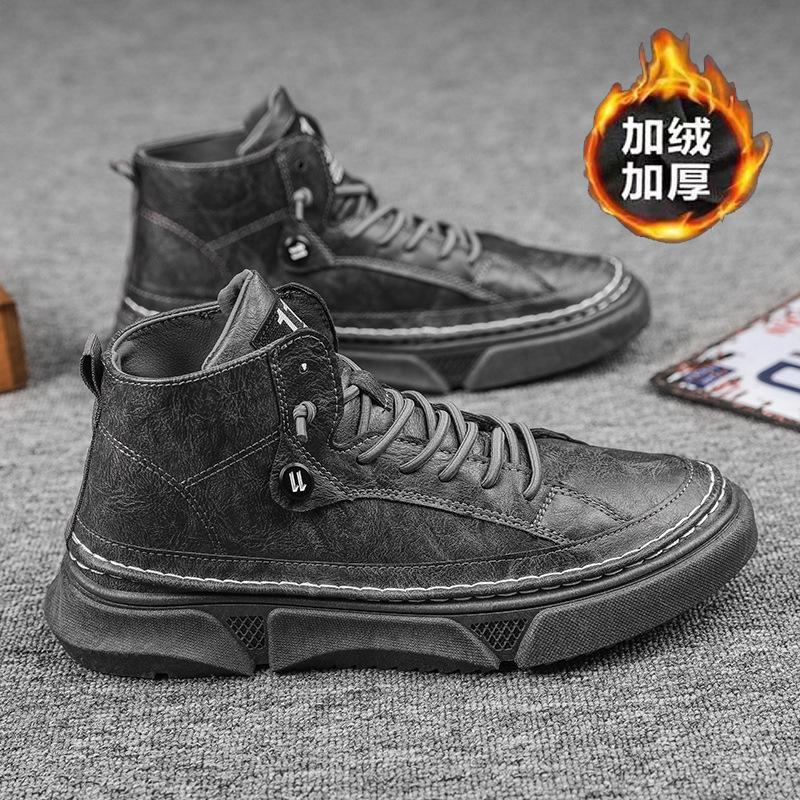 2025 winter new high-top board shoes men s Korean version of trendy sports and leisure shoes leather surface velvet thickened warm men s shoes 39
2025 winter new high-top board shoes men s Korean version of trendy sports and leisure shoes leather surface velvet thickened warm men s shoes 39