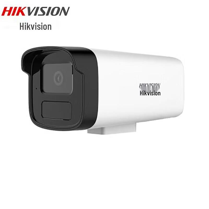 Hikvision DS-IPC-B12HV3-IA Bullet Network Security Camera CN plug (adapter included)
Hikvision DS-IPC-B12HV3-IA Bullet Network Security Camera CN plug (adapter included)