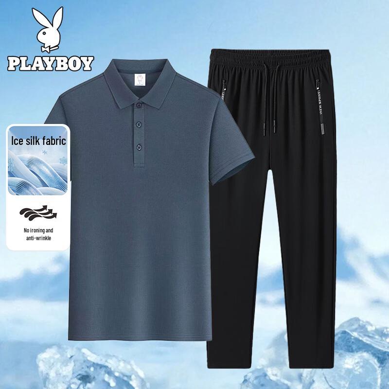 Playboy Men s Ice Silk Polo Shirt & Long Pants Set 2XL
Playboy Men s Ice Silk Polo Shirt & Long Pants Set 2XL