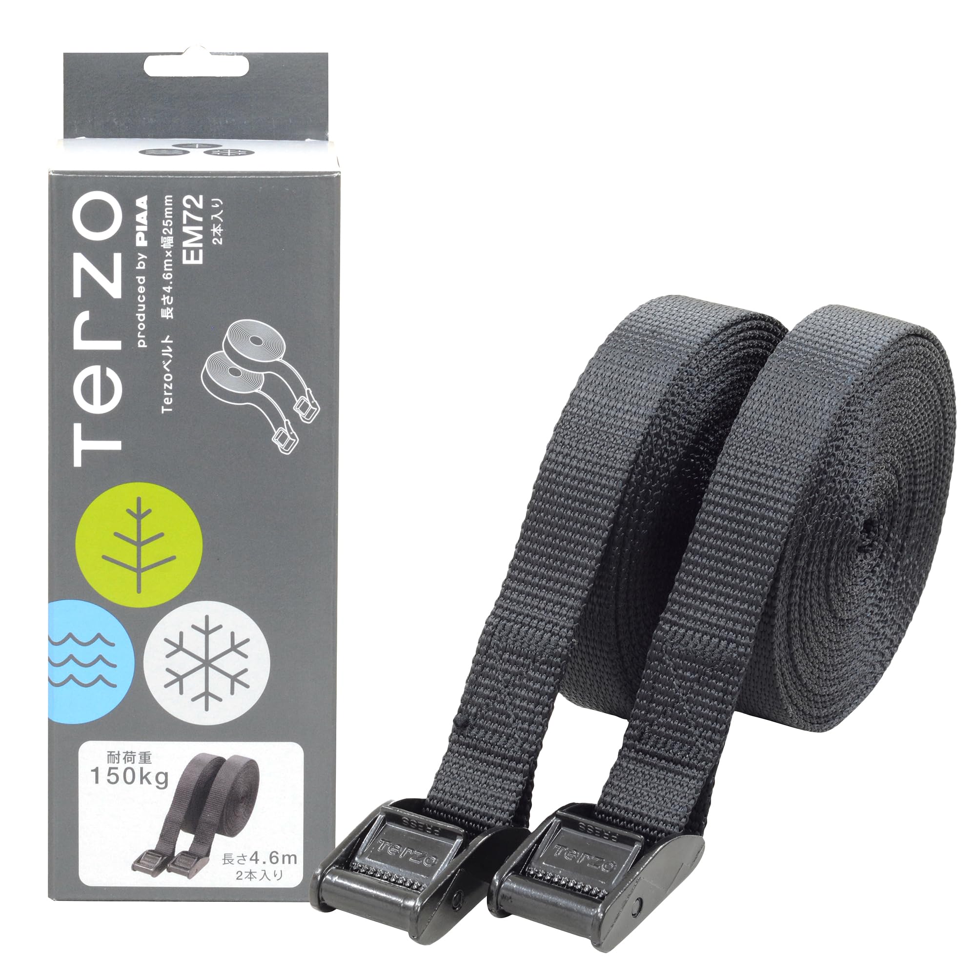 PIAA Terzo Car Carrier Optional Belts Long x 25mm EM72 Accessories, (2-Pack), BELTII, Black, 4.6m Wide,
PIAA Terzo Car Carrier Optional Belts Long x 25mm EM72 Accessories, (2-Pack), BELTII, Black, 4.6m Wide,