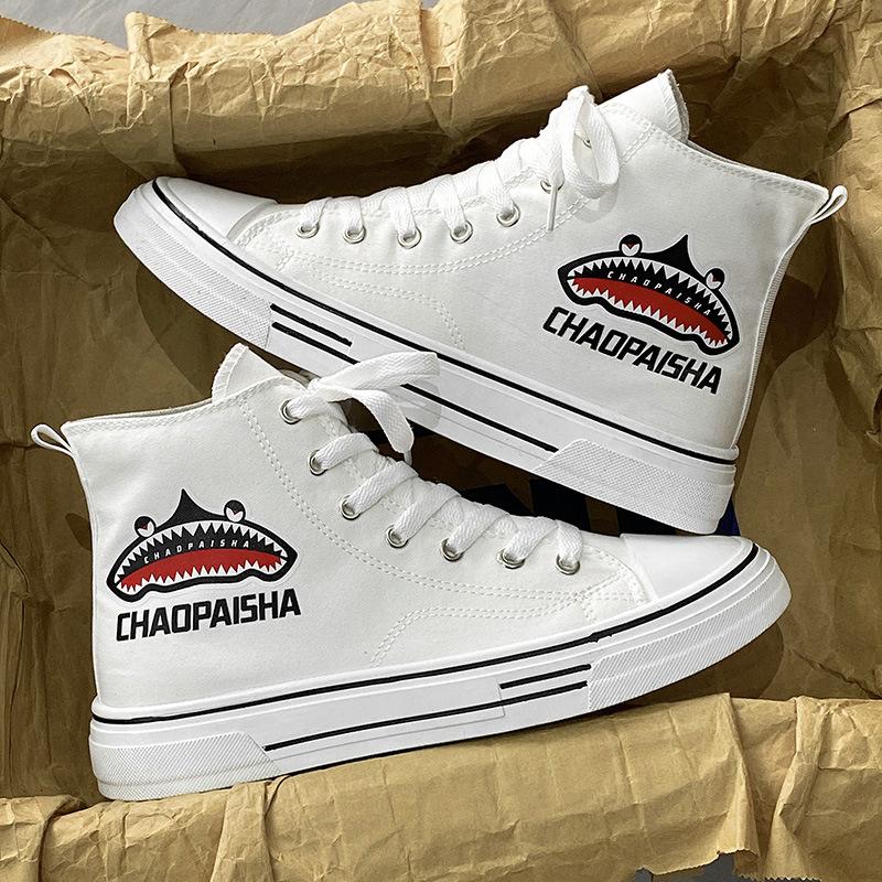 High-top canvas shoes men s shoes autumn breathable men s inner height-increasing shoes men s casual versatile board shoes white cloth shoes 44 білий
High-top canvas shoes men s shoes autumn breathable men s inner height-increasing shoes men s casual versatile board shoes white cloth shoes 44 білий