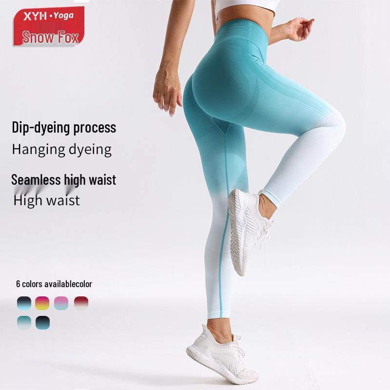 Shein Women s Tie-Dye High Waist Seamless Yoga Pants - Quick-Drying, Tight-Fit Running & Fitness Leggings Small
Shein Women s Tie-Dye High Waist Seamless Yoga Pants - Quick-Drying, Tight-Fit Running & Fitness Leggings Small