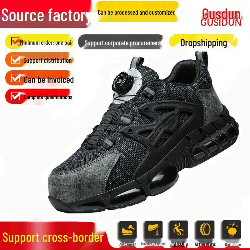 Men s Lightweight Steel Toe Work Shoes: Comfortable, Wear-Resistant, Anti-Smash, Anti-Puncture
Men s Lightweight Steel Toe Work Shoes: Comfortable, Wear-Resistant, Anti-Smash, Anti-Puncture