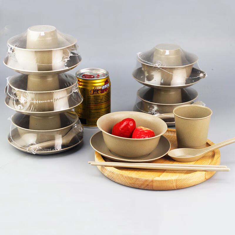 Pabei Biodegradable 5-Piece Disposable Tableware Set
Pabei Biodegradable 5-Piece Disposable Tableware Set