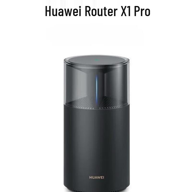 Huawei X1 Pro Wi-Fi 7 Router (CN version)
Huawei X1 Pro Wi-Fi 7 Router (CN version)