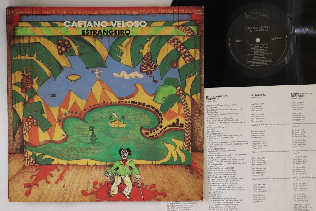 LP Record CAETANO VELOSO Estrangeiro 608981 ELEKTRA MUSICI 1989 US Latin Used
LP Record CAETANO VELOSO Estrangeiro 608981 ELEKTRA MUSICI 1989 US Latin Used