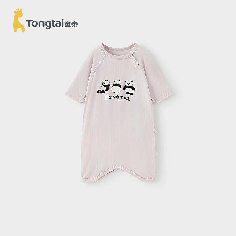 TONGTAI Baby Summer Tummy Protect Sleep Robe 110cm
TONGTAI Baby Summer Tummy Protect Sleep Robe 110cm