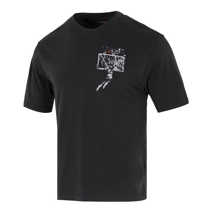 Jordan Brooklynn Comfortable Breathable Fashion Casual Short Sleeve T-Shirt Men Tops IB3298045 M
Jordan Brooklynn Comfortable Breathable Fashion Casual Short Sleeve T-Shirt Men Tops IB3298045 M